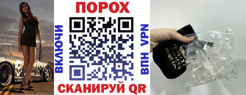 АМФЕТАМИН VHQ  Спас-Деменск 