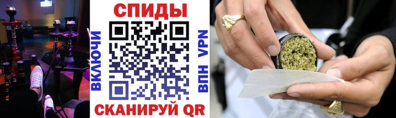 Бутират бутандиол  hydra ТОР  Спас-Деменск 