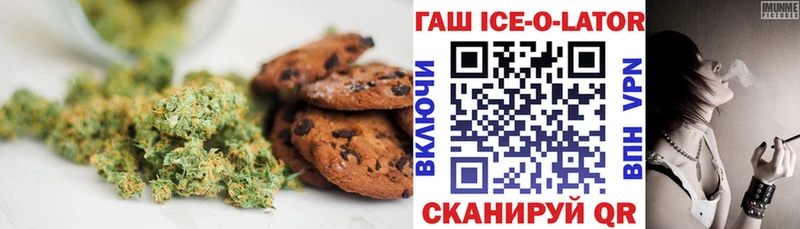 Cannafood конопля  гидра рабочий сайт  Спас-Деменск 