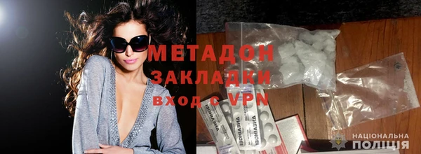 ECSTASY Алексин