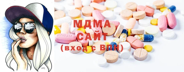 mdpv Алзамай