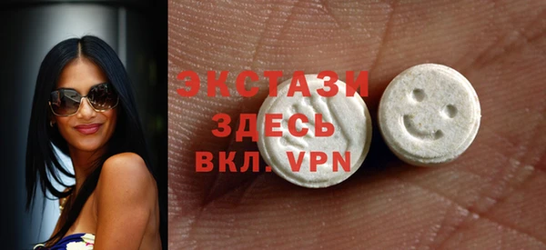 mdpv Алзамай