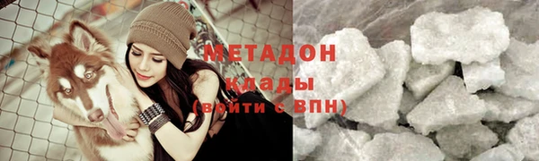 первитин Аркадак