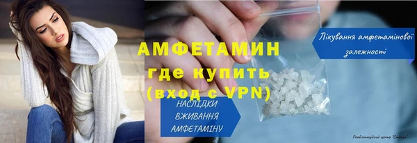 герыч Алексеевка