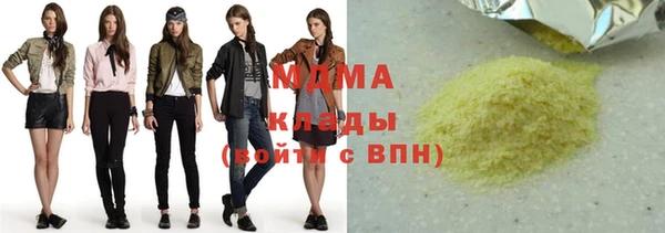 герыч Алексеевка