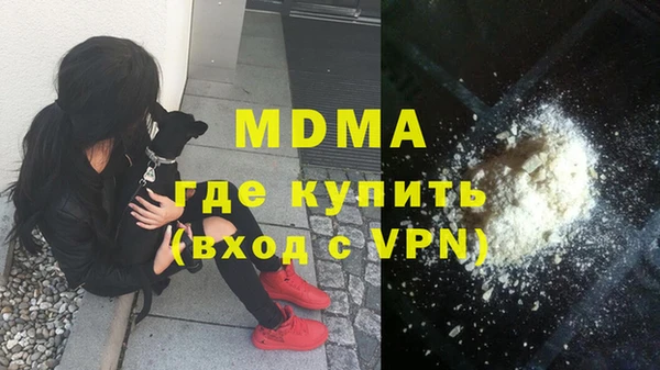 первитин Аркадак