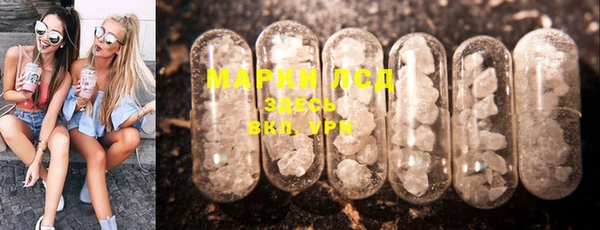 mdpv Алзамай