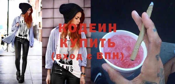 героин Армянск