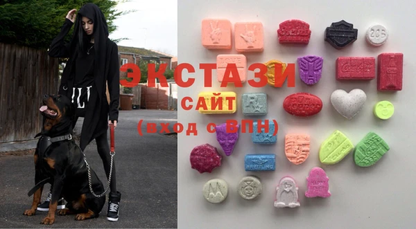 mdpv Алзамай