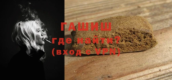 герыч Алексеевка