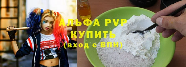 ECSTASY Алексин
