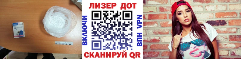 мега   даркнет сайт  Спас-Деменск  ЛСД экстази кислота 