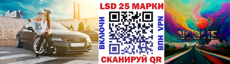 сайты даркнета формула  Спас-Деменск  Марки NBOMe 1500мкг  kraken маркетплейс 