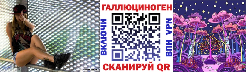кракен tor  Спас-Деменск  Псилоцибиновые грибы Cubensis 