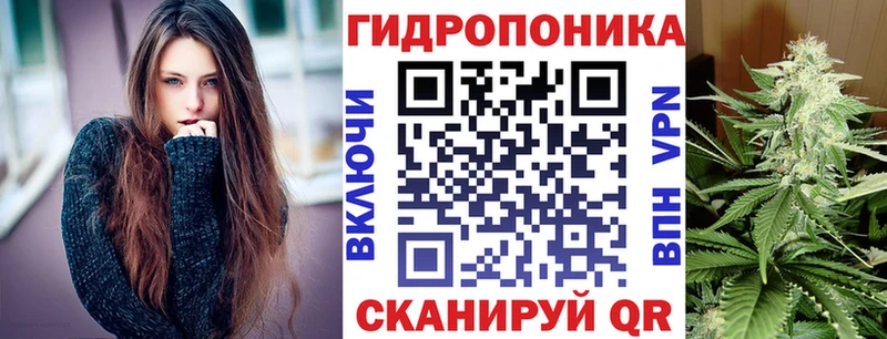 Марихуана марихуана  Спас-Деменск 